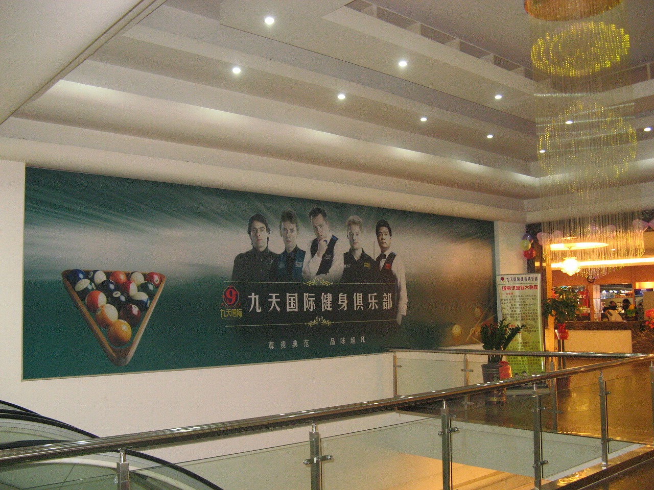 不同類型的健身房應該怎么運營