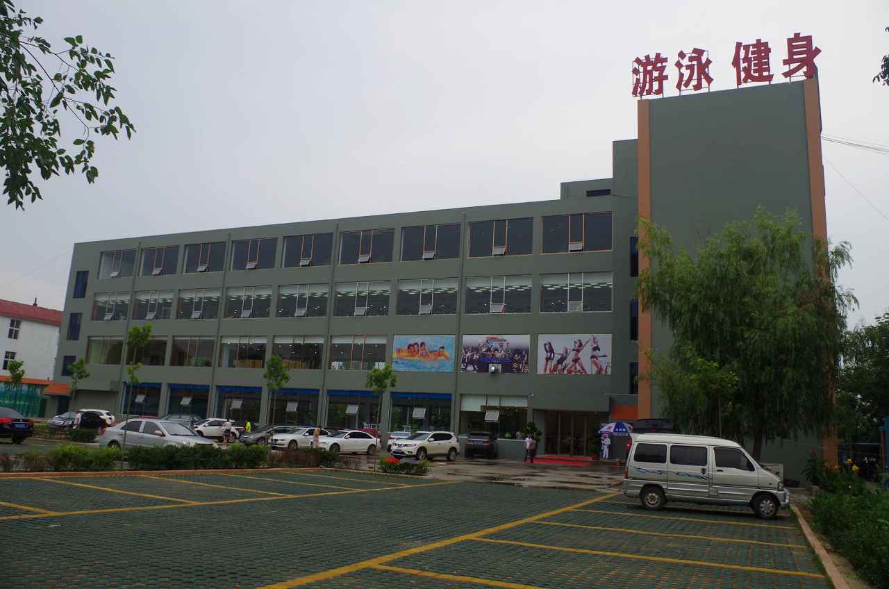 開(kāi)一家健身房需要滿足哪些條件