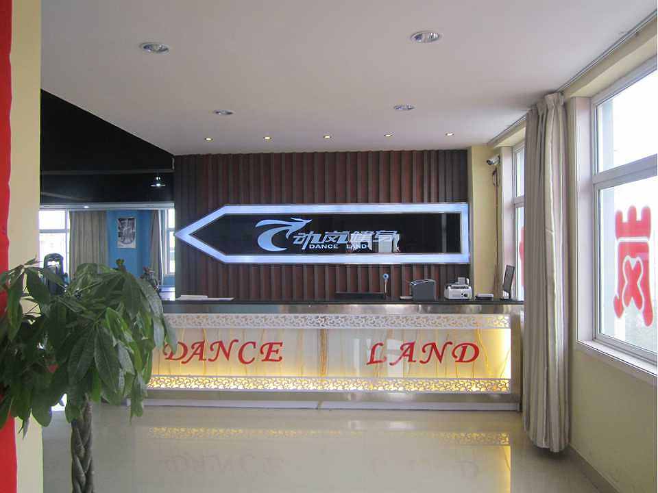 哪些健身房可以加盟『健身房加盟品牌有哪些』