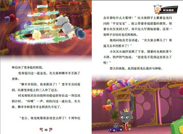 內文2.jpg