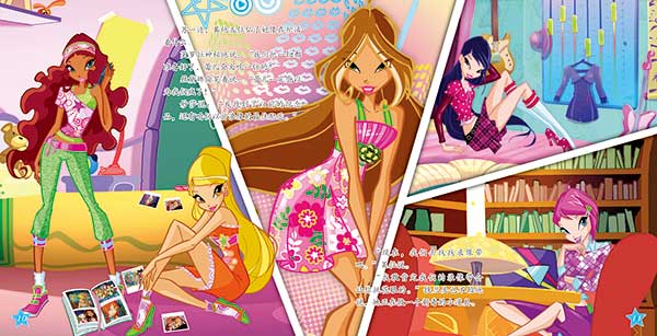 winx系列_頁(yè)面_06.jpg