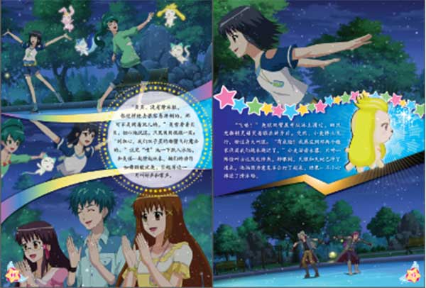 圖片15.jpg